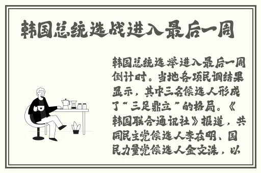 M豆精品无码国产在线