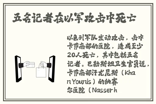 yellow日本高清在线