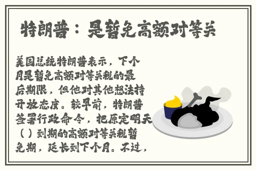 亚洲 精品 综合 精品 自拍