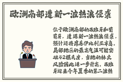天堂资源最新版中文资源下载